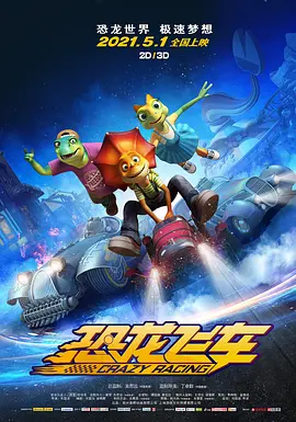 特级毛片aaa免费版