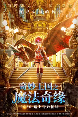 特级毛片aaa免费版
