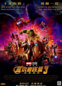 特级毛片aaa免费版