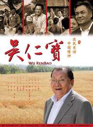 特级毛片aaa免费版